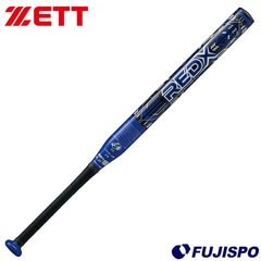 野球 ゼット ソフトボール用バット レッドX ZETT ソフト2号 金属製バット ゴムボール対応 RED-X  (BAT52648-2300)