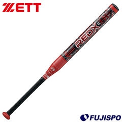 野球 ゼット ソフトボール用バット レッドX ZETT ソフト2号 金属製バット ゴムボール対応 RED-X  (BAT52650-6400)