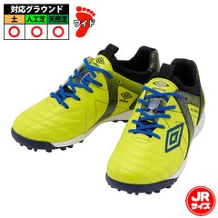 アンブロ アクセレイター TR JR WIDE umbro サッカー フットサル トレーニングシューズ トレシュー ワイド ターフコート ジュニア キッズ 子供 イエロー/ネイビー/ネイビー (UF6SCST1J-YLNV)