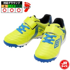 アンブロ アクセレイター SB JR WIDE umbro サッカー フットサル トレーニングシューズ トレシュー ワイド ベルクロ マジックテープ  ターフコート ジュニア キッズ 子供 イエロー/ブルー/ブルー (UF6SCST3J-YLBL)