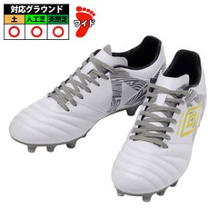 サッカー・フットサル,シューズ,サッカースパイク,アンブロ(umbro