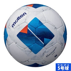 モルテン ヴァンタッジオ4000 5号球 molten サッカーボール JFA検定球 中学生以上 ホワイト×ブルー (F5N4000)