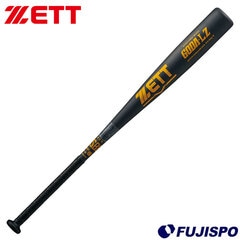 野球・ソフト,バット,少年軟式,ゼット(ZETT) | 野球用品とサッカーの