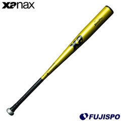 野球 ザナックス 新基準硬式金属バット フレアタイプ xanax 硬式バット 金属バット 新基準バット (BHB2100F-0790)