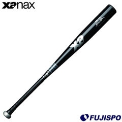 野球 ザナックス 新基準硬式金属バット フレアタイプ xanax 硬式バット 金属バット 新基準バット (BHB2100F-9090)