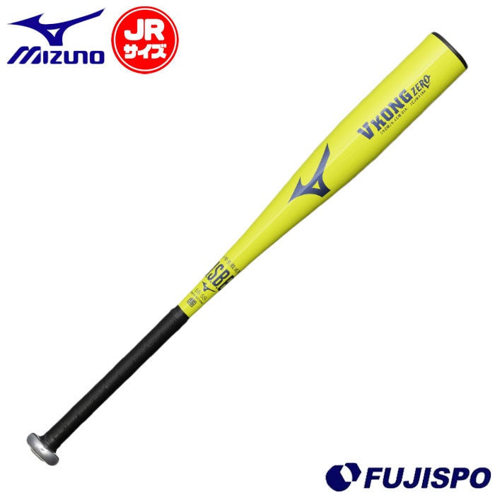野球 ミズノ 小学生軟式用金属製VKONG ZERO mizuno ジュニア軟式 軟式バット 金属バット (1CJMY194-70-45)