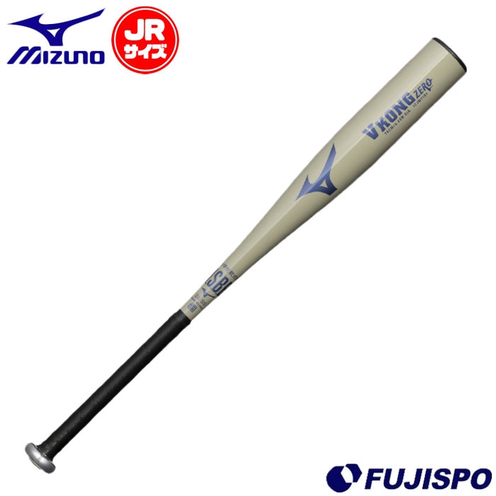 野球 ミズノ 小学生軟式用金属製VKONG ZERO mizuno ジュニア軟式 軟式バット 金属バット (1CJMY194-74-08)