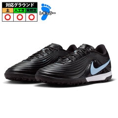 サッカー・フットサル,シューズ,トレーニングシューズ,ナイキ(NIKE