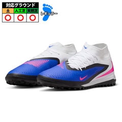 ナイキ ファントム 6 HIGH ACAD TF NIKE サッカー フットサル トレーニングシューズ トレシュー 人工芝 ターフコート 大人 レーサーブルー/ホワイト/ピンクブラスト (HQ2277-446)