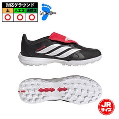 アディダス PREDATOR LEAGUE FT TF J adidas トレーニングシューズ トレシュー 天然芝 人工芝 土 ジュニア Jr 子供 コアブラック/フットウェアホワイト/ルシッドレッド (JS1041)