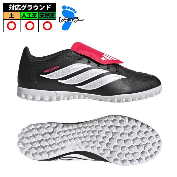 【特価】アディダス PREDATOR CLUB FT TF adidas トレーニングシューズ トレシュー 天然芝 人工芝 土 大人 メンズ レディース コアブラック/フットウェアホワイト/ルシッドレッド (JR5910)