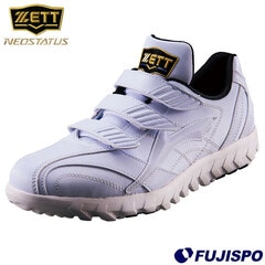 野球 ゼット ネオステイタス トレーニングシューズ ZETT トレシュー アフターシューズ トレーニング ベルトタイプ NEOSTATUS ホワイト×ホワイト (BSR8879CL)