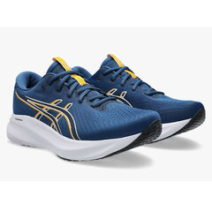 野球 アシックス ランニングシューズ GEL-EXCITE 11 EXTRA WIDE asics ランニング トレーニング スポーツ メンズ シューズ ランニングシューズ 陸上 ランシュー マラソン ジョギング Twilight Blue/Light Dust (1011C079-403)