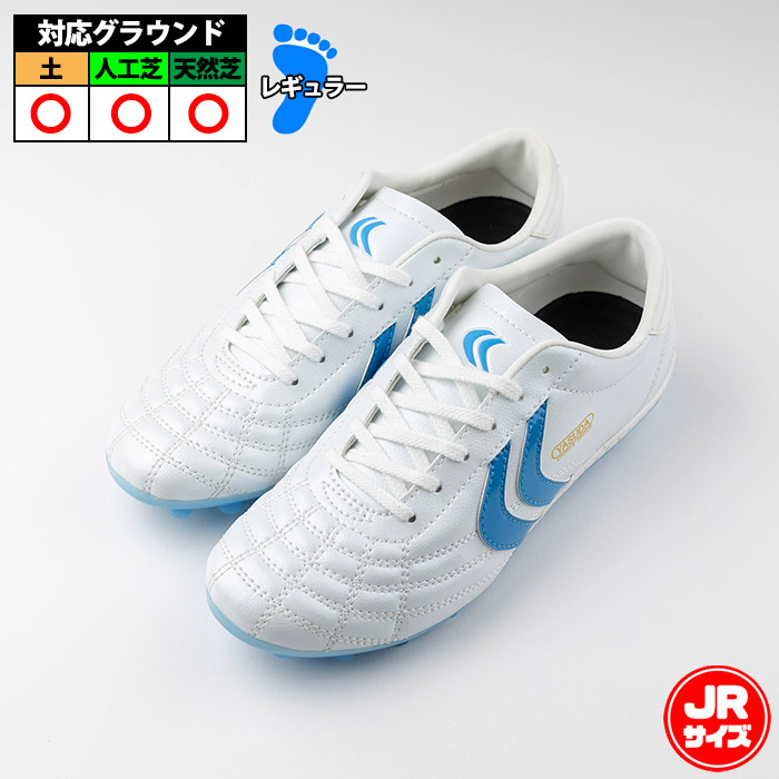ヤスダ Ligaresta Ace Jr. YASUDA サッカースパイク シューズ 土 人工