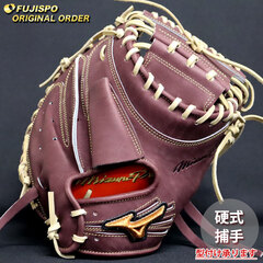 野球・ソフト,グローブ,硬式,ミズノ(mizuno),捕手用 | 野球用品と