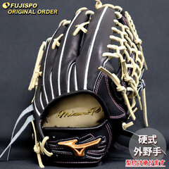 野球 ミズノ 硬式グローブ ミズノプロ オーダーグラブ 近藤健介型 mizuno 外野 グラブ グローブ 右投げ (MP2602X090080C647110)