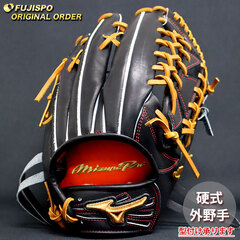 野球・ソフト,グローブ,硬式,ミズノ(mizuno),外野手用 | 野球用品と