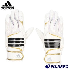 野球 adidas 61 バッティンググラブ BASIC adidas バッティング手袋 バッティンググローブ 両手 一般 大人 (LBG405-1182)