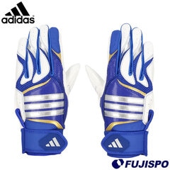 野球 adidas 61 バッティンググラブ BASIC adidas バッティング手袋 バッティンググローブ 両手 一般 大人 (LBG405-2311)