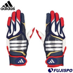 野球 adidas 61 バッティンググラブ BASIC adidas バッティング手袋 バッティンググローブ 両手 一般 大人 (LBG405-2964)