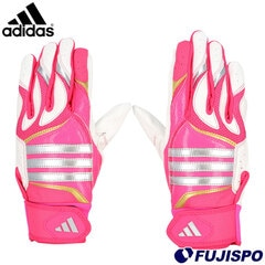 野球 adidas 61 バッティンググラブ BASIC adidas バッティング手袋 バッティンググローブ 両手 一般 大人 (LBG405-6111)