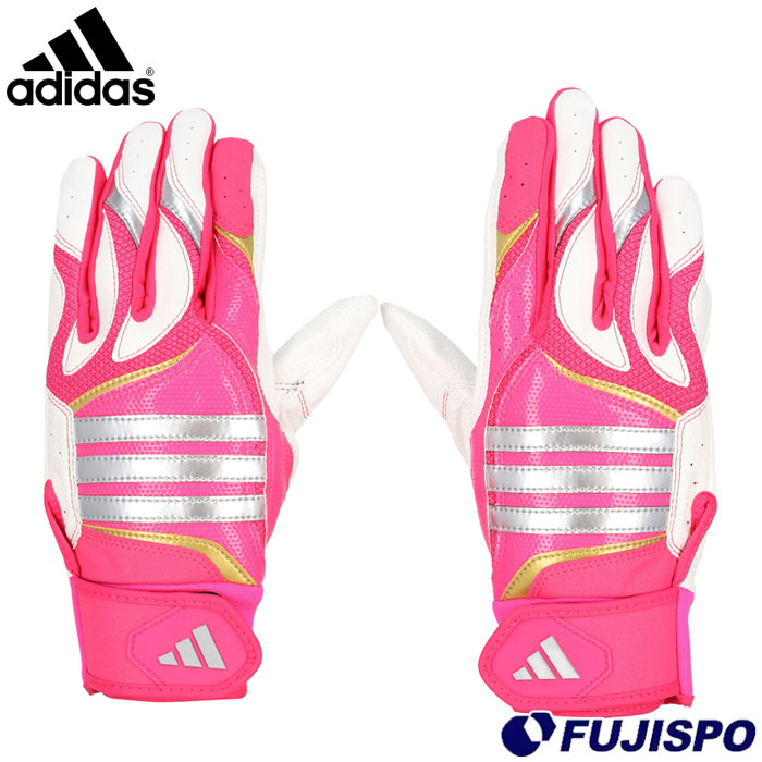 野球 adidas 61 バッティンググラブ BASIC adidas バッティング手袋 バッティンググローブ 両手 一般 大人 (LBG405-6111)