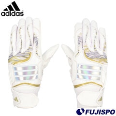 野球 adidas 61 バッティンググラブ JUNIOR adidas バッティング手袋 バッティンググローブ 両手 子供 キッズ　ジュニア (LBG905-1182)