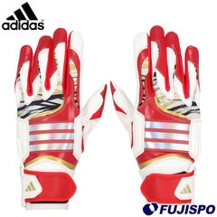 野球 adidas 61 バッティンググラブ JUNIOR adidas バッティング手袋 バッティンググローブ 両手 子供 キッズ　ジュニア (LBG905-6482)