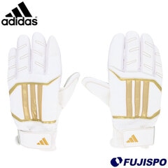 野球 adidas 61 スライディンググラブ adidas 走塁用 スライディンググローブ 低反発フォーム 耐久性 マジックテーブ 一般 大人 草野球 (LBG705-1182)