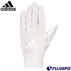 野球 adidas 61 フィールディンググラブ 左手用 adidas 守備用 守備用グローブ 守備手袋 フィット感 ソフト グリップ性 左手 片手 一般 大人 (LBG605-1100)