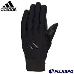 野球 adidas 61 フィールディンググラブ 左手用 adidas 守備用 守備用グローブ 守備手袋 フィット感 ソフト グリップ性 左手 片手 一般 大人 (LBG605-1900)