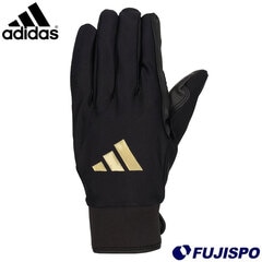 野球 adidas 61 フィールディンググラブ 左手用 adidas 守備用 守備用グローブ 守備手袋 フィット感 ソフト グリップ性 左手 片手 一般 大人 (LBG605-1982)