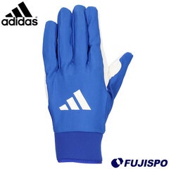 野球 adidas 61 フィールディンググラブ 左手用 adidas 守備用 守備用グローブ 守備手袋 フィット感 ソフト グリップ性 左手 片手 一般 大人 (LBG605-2311)