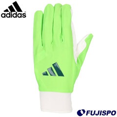 野球 adidas 61 フィールディンググラブ 左手用 adidas 守備用 守備用グローブ 守備手袋 フィット感 ソフト グリップ性 左手 片手 一般 大人 (LBG605-4211)