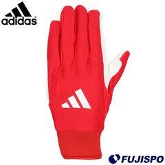 野球 adidas 61 フィールディンググラブ 左手用 adidas 守備用 守備用グローブ 守備手袋 フィット感 ソフト グリップ性 左手 片手 一般 大人 (LBG605-6411)