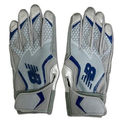 野球 ニューバランス バッティンググローブ NewBalance バッティング手袋 バッティンググローブ 両手 大人 一般 (LAG45601-GYB)