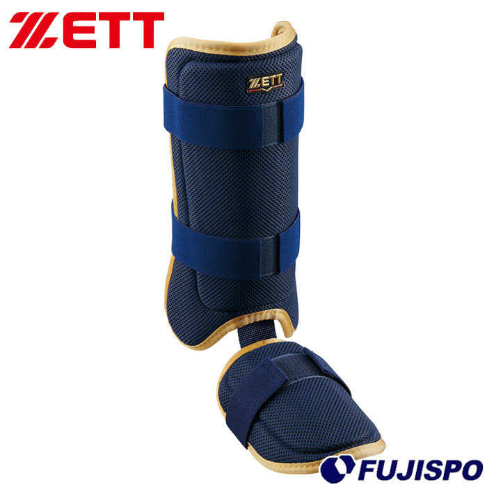 野球 ゼット レッグガード ZETT 打者用防具 左右兼用 BFJ規則対応品 (BLL325-2982)