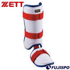 野球 ゼット レッグガード ZETT 打者用防具 左右兼用 BFJ規則対応品 限定 (BLL325C-1164)