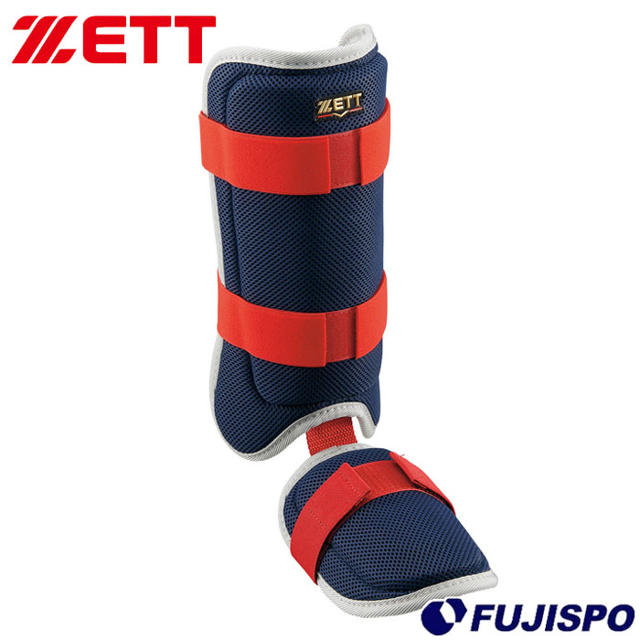 野球 ゼット レッグガード ZETT 打者用防具 左右兼用 BFJ規則対応品 限定 (BLL325C-2964)