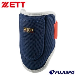 野球 ゼット エルボーガード ZETT 打者用防具 左右兼用 BFJ規則対応品 限定 (BLL395C-2964)