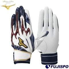 野球・ソフト,手袋,一般カラー,ミズノ(mizuno) | 野球用品とサッカーの