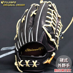 野球 ミズノ 硬式グローブ ミズノプロ オーダーグラブ 外野AXI型 mizuno 外野 グラブ グローブ 右投げ (MP2602X090080C647111)