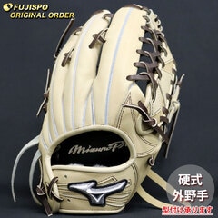 野球・ソフト,グローブ,硬式,ミズノ(mizuno),外野手用 | 野球用品と