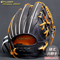 野球・ソフト,グローブ,硬式,ミズノ(mizuno),内野手用 | 野球用品と