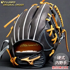 野球・ソフト,グローブ,硬式,ミズノ(mizuno),内野手用 | 野球用品と