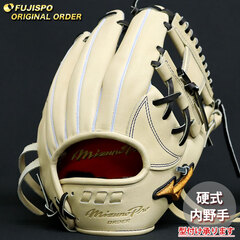 野球・ソフト,グローブ,硬式,ミズノ(mizuno),内野手用 | 野球用品と