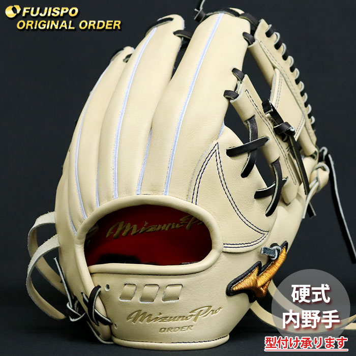野球 ミズノ 硬式グローブ ミズノプロ オーダーグラブ 坂本勇人5D型