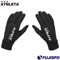 アスレタ フィールドウォームグローブ 25f ATHLETA 手袋 スマホ対応 防寒 保温 あったか スポーツ トレーニング 大人 (05343)
