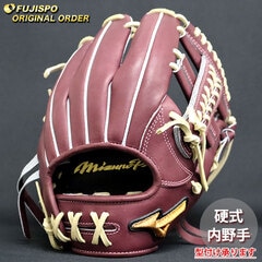 野球・ソフト,グローブ,硬式,ミズノ(mizuno),内野手用 | 野球用品と