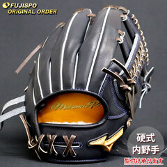 野球・ソフト,グローブ,硬式,ミズノ(mizuno),内野手用 | 野球用品と